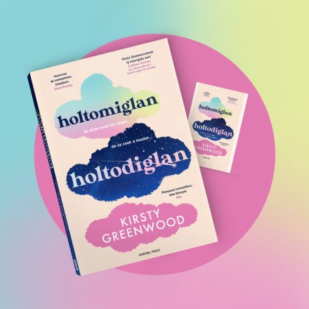 Holtomiglan-holtodiglan